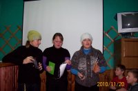 ������������ �����������.