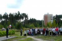 ������ ������ ������