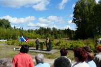 ������ ������ ������