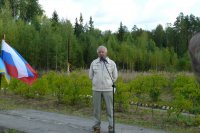 ������ ������ ������