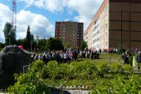 ������ ������ ������