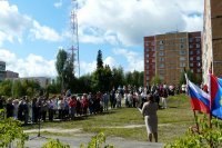 ������ ������ ������