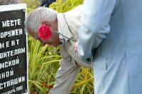 ������ ������ ������