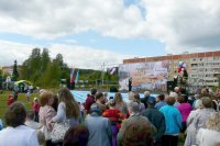 ������ ������ ������