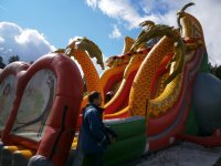 ������ ������ ������