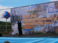 ������ ������ ������