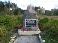 ������ ������ ������