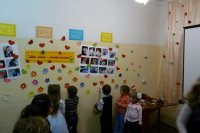 ���� ������