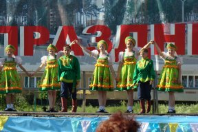 ���� ������