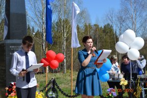 ����������� ������, ����������� 70-����� ������� ������. (������������)