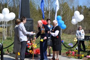 ����������� ������, ����������� 70-����� ������� ������. (������������)