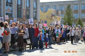 ����������� ������, ����������� 70-����� ������� ������. (������������)