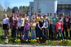 ����������� ������, ����������� 70-����� ������� ������. (������������)