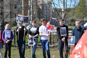 ����������� ������, ����������� 70-����� ������� ������. (������������)