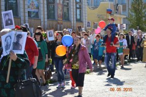 ����������� ������, ����������� 70-����� ������� ������. (������������)