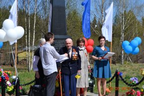 ����������� ������, ����������� 70-����� ������� ������. (������������)