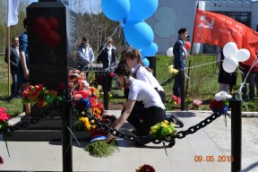 ����������� ������, ����������� 70-����� ������� ������. (������������)