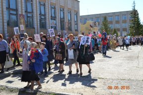 ����������� ������, ����������� 70-����� ������� ������. (������������)