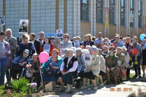 ����������� ������, ����������� 70-����� ������� ������. (������������)