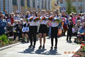 ����������� ������, ����������� 70-����� ������� ������. (������������)