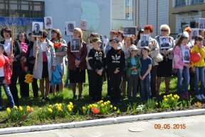 ����������� ������, ����������� 70-����� ������� ������. (������������)