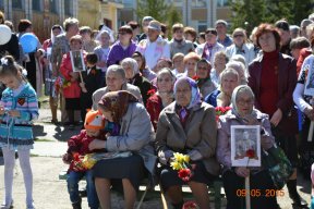 ����������� ������, ����������� 70-����� ������� ������. (������������)