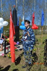 ����������� ������, ����������� 70-����� ������� ������. (������������)