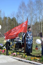 ����������� ������, ����������� 70-����� ������� ������. (������������)