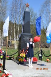 ����������� ������, ����������� 70-����� ������� ������. (������������)