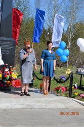 ����������� ������, ����������� 70-����� ������� ������. (������������)