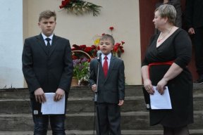 ��� ����� ������� ����������� �� ������������ �����