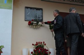 ��� ����� ������� ����������� �� ������������ �����