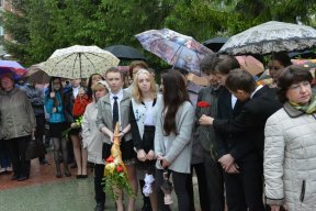 ��� ����� ������� ����������� �� ������������ �����