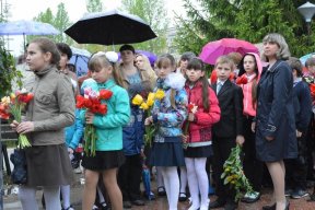 ��� ����� ������� ����������� �� ������������ �����