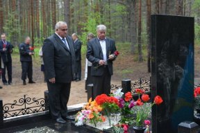 ��� ����� ������� ����������� �� ������������ �����