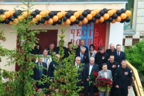 ��� ����� ������� ����������� �� ������������ �����