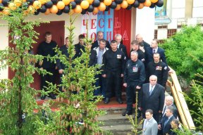 ��� ����� ������� ����������� �� ������������ �����