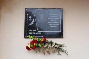 ��� ����� ������� ����������� �� ������������ �����