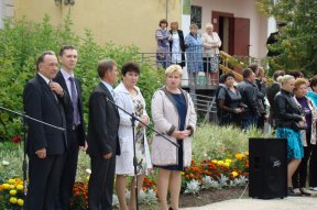 1 �������� 2015 ����. ������������