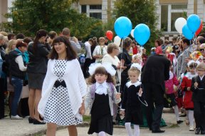 1 �������� 2015 ����. ������������