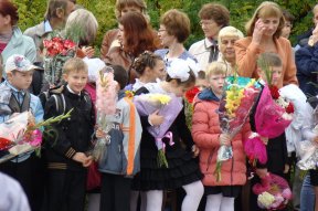 1 �������� 2015 ����. ������������