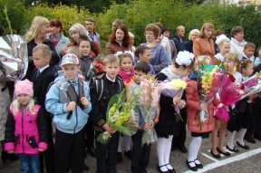 1 �������� 2015 ����. ������������