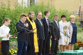 1 �������� 2015 ����. ������������