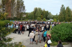 1 �������� 2015 ����. ������������