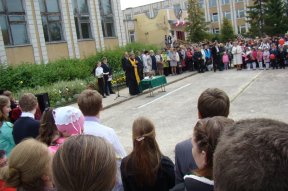 1 �������� 2015 ����. ������������