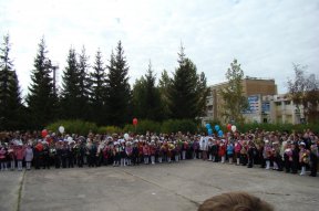 1 �������� 2015 ����. ������������