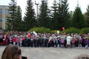 1 �������� 2015 ����. ������������