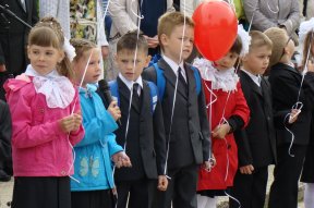 1 �������� 2015 ����. ������������