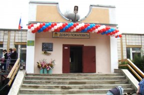 1 �������� 2015 ����. ������������