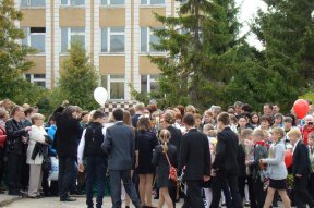 1 �������� 2015 ����. ������������